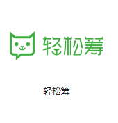 长寿机房客户医疗行业